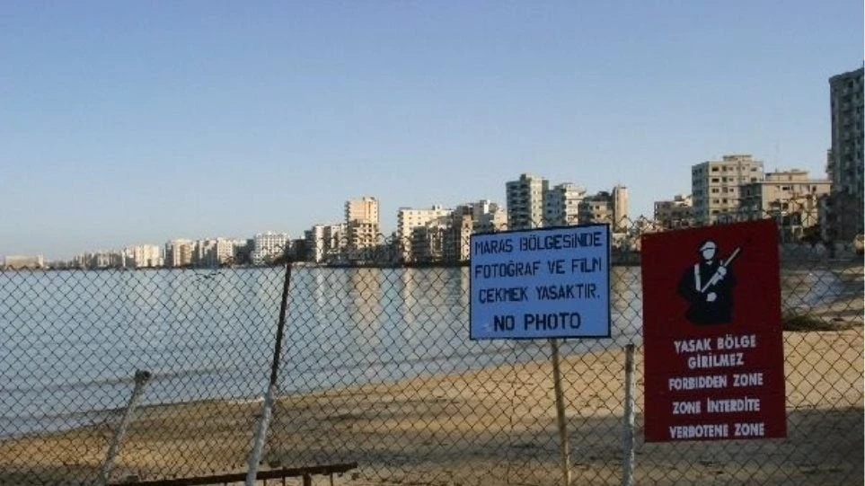 Διάβημα της Κύπρου στον ΟΗΕ για τη σύλληψη ψαράδων από τις κατοχικές δυνάμεις